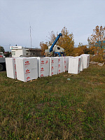 Газобетон ТЕПЛОН U-БЛОК D600 B2.5 500х300х250