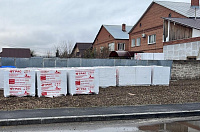 Газобетон ГРАС D400 B2.5 600x200x200