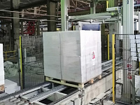 Газобетон ИВАНОВСКИЙ  D600 B5 600х400х200