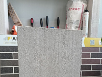 Газобетон ГРАС D400 B2.5 600x200x200